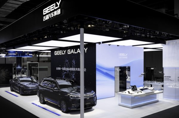 厦门配资平台 吉利携手阶跃星辰，发布行业首个座舱智能体