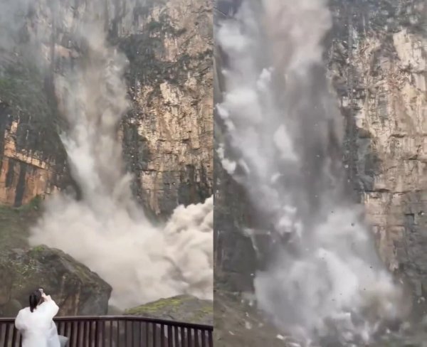 厦门配资平台 河南云台山景区公告